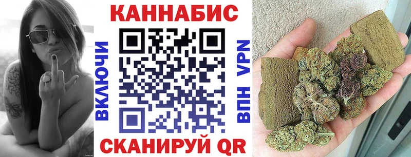 Где продают наркотики Наволоки Гашиш  Меф 