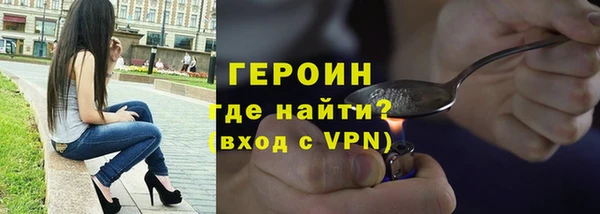 тгк Алексин