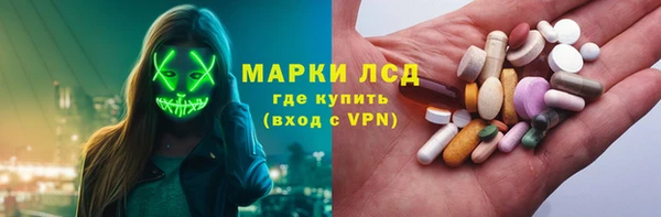 дживик Покровск