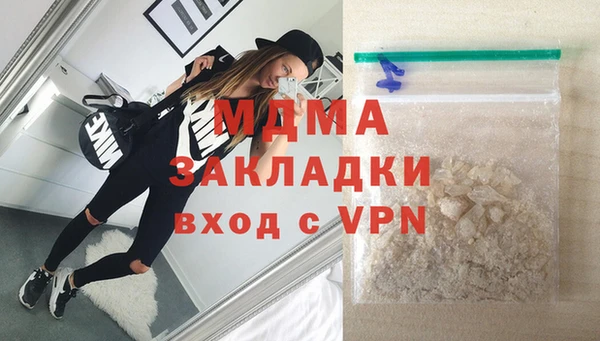тгк Алексин