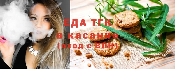 прущие грибы Алзамай