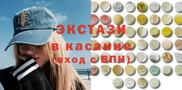 прущие грибы Алзамай