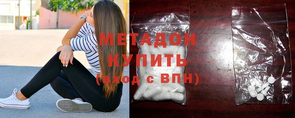 таблы Алексеевка
