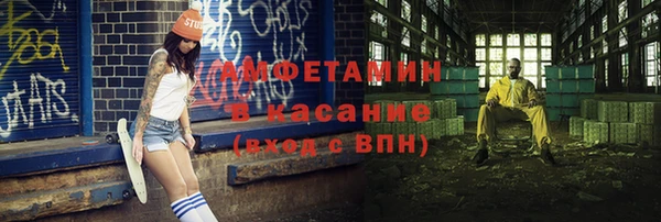 тгк Алексин